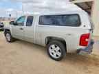 2008 CHEVROLET Silverado
