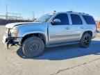 2012 CHEVROLET Tahoe