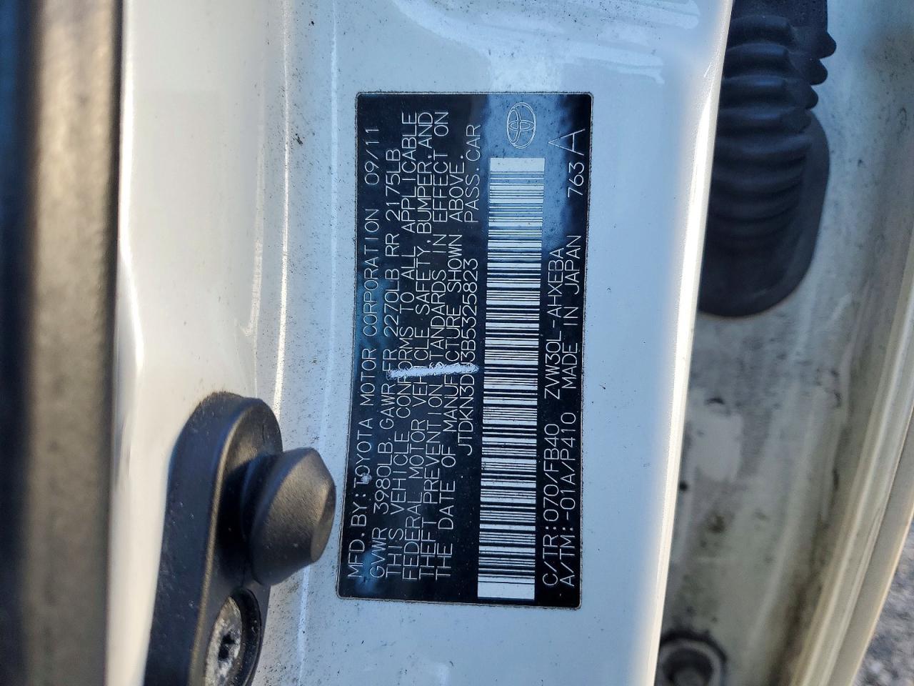 2011 TOYOTA PRIUS