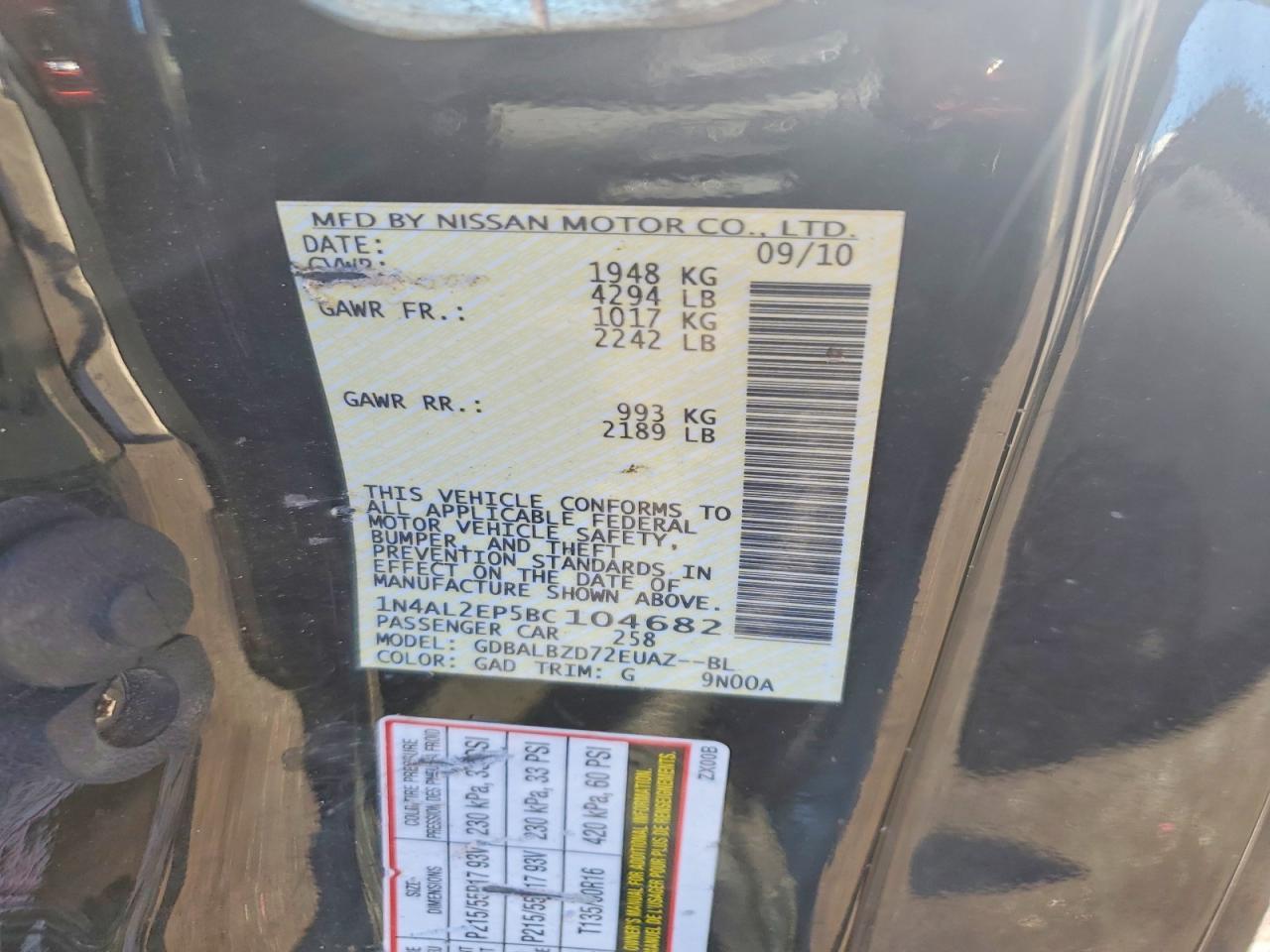 2011 NISSAN ALTIMA