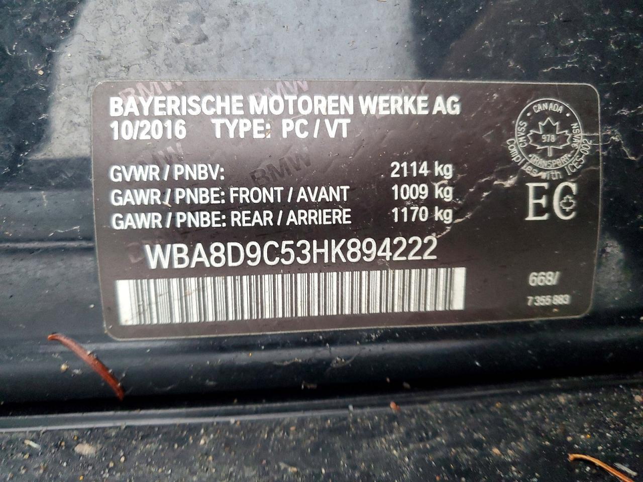 2017 BMW 3 SERIES