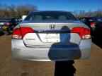 2011 HONDA CIVIC