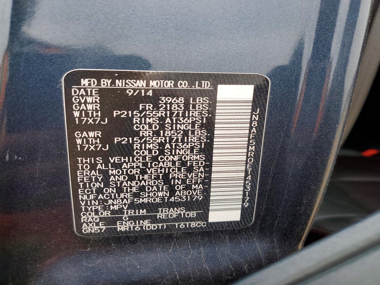 2014 NISSAN Juke