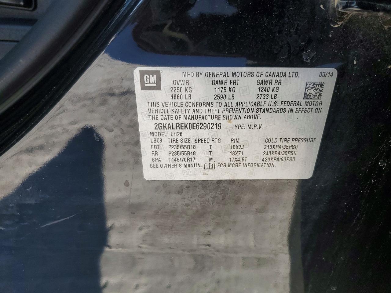 2014 GMC Terrain