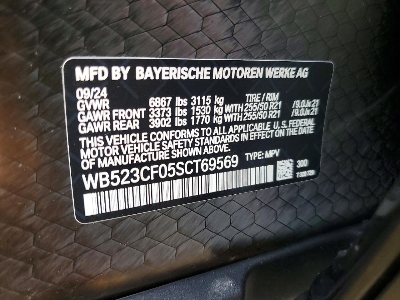 2025 BMW iX