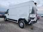 2019 RAM Promaster Cargo Van