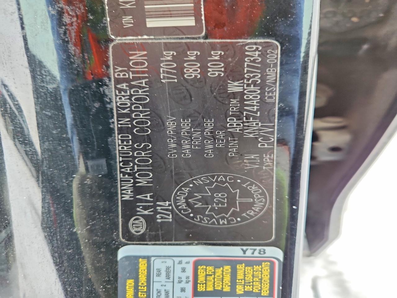 2015 KIA FORTE