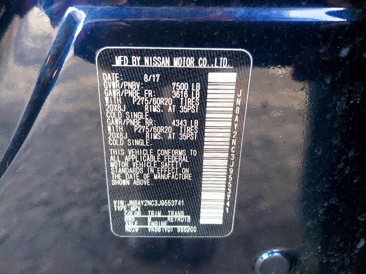 2018 NISSAN Armada