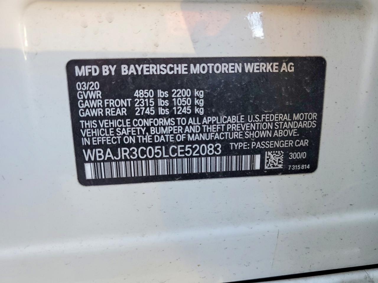 2020 BMW 5 series