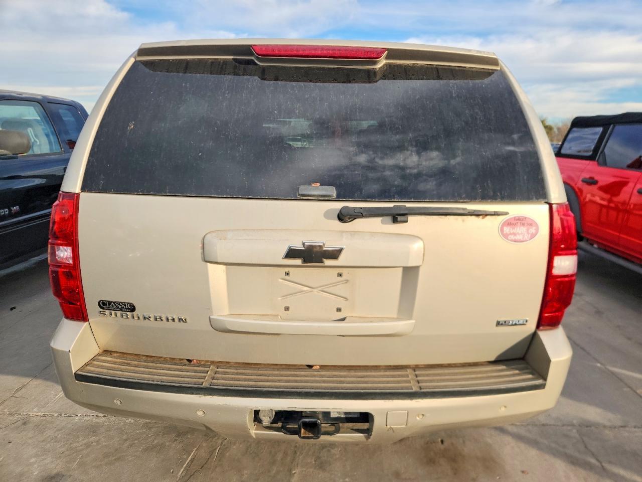 2008 CHEVROLET Suburban