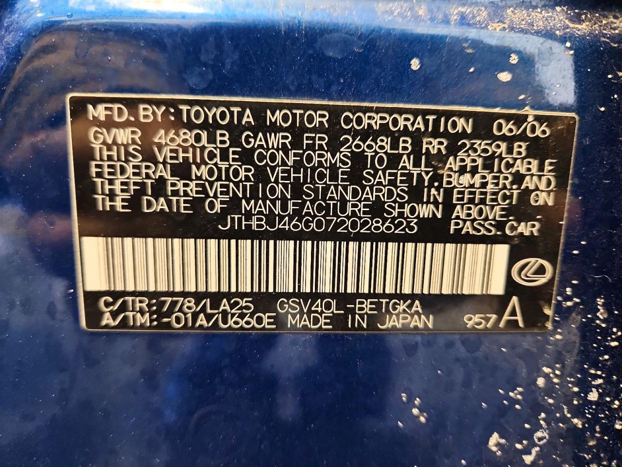 2007 LEXUS ES 350