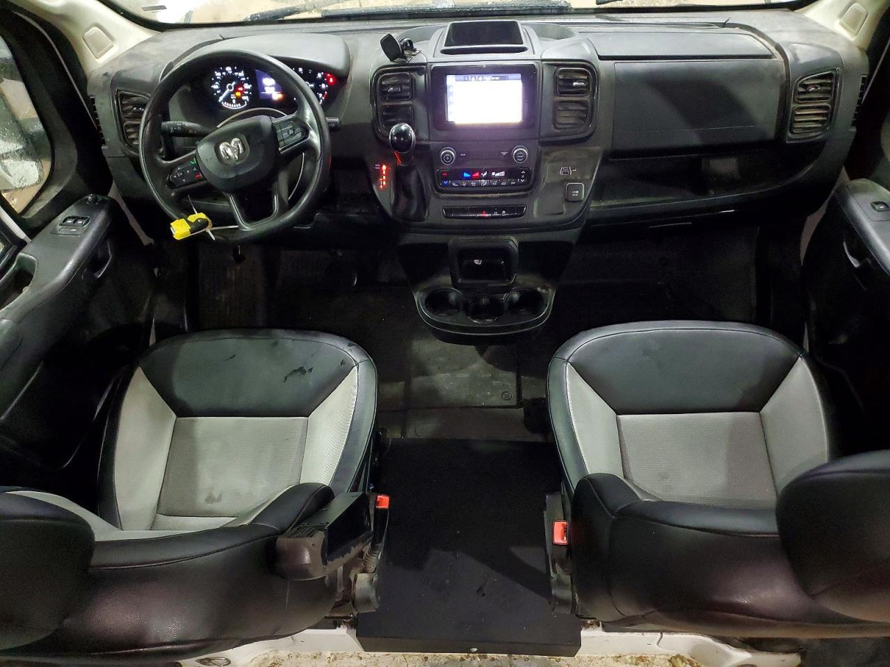 2023 RAM ProMaster 2500