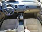 2011 HONDA CIVIC