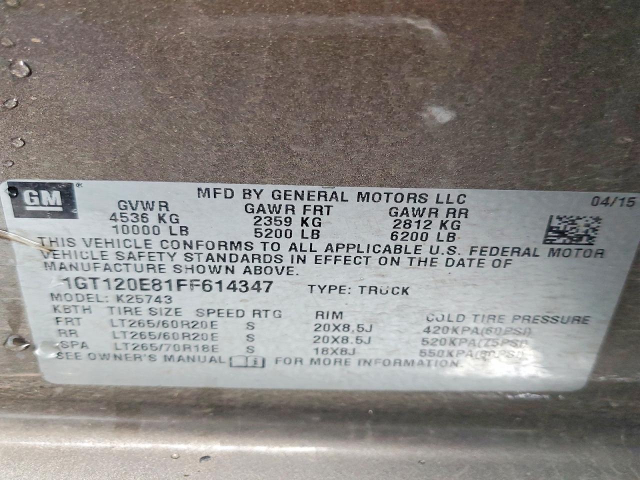 2015 GMC Sierra