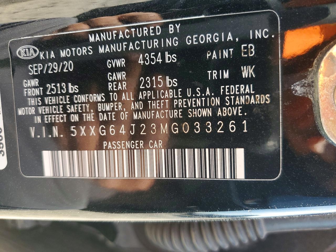 2021 KIA K5
