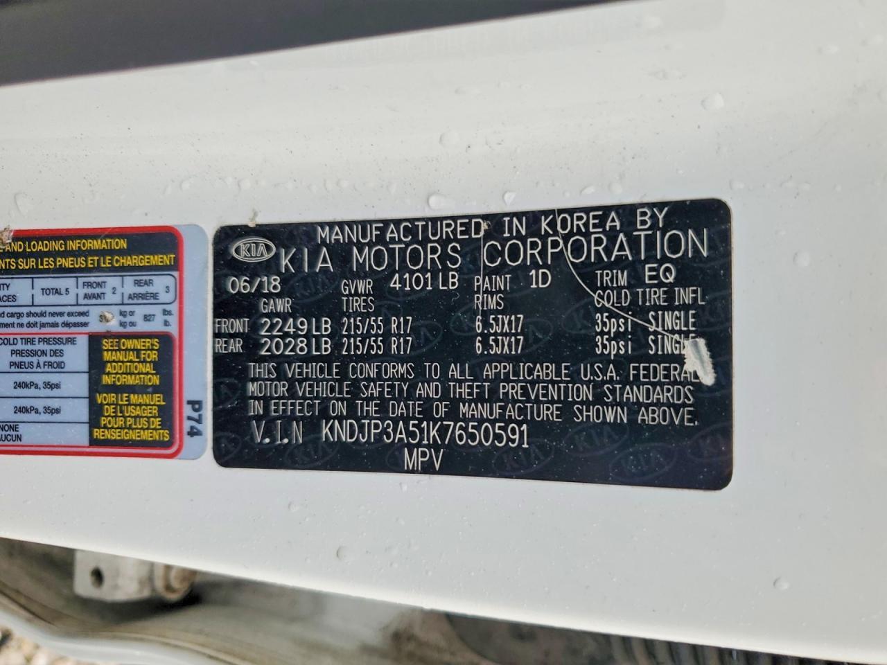 2019 KIA SOUL