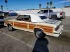 1985 CHRYSLER Lebaron