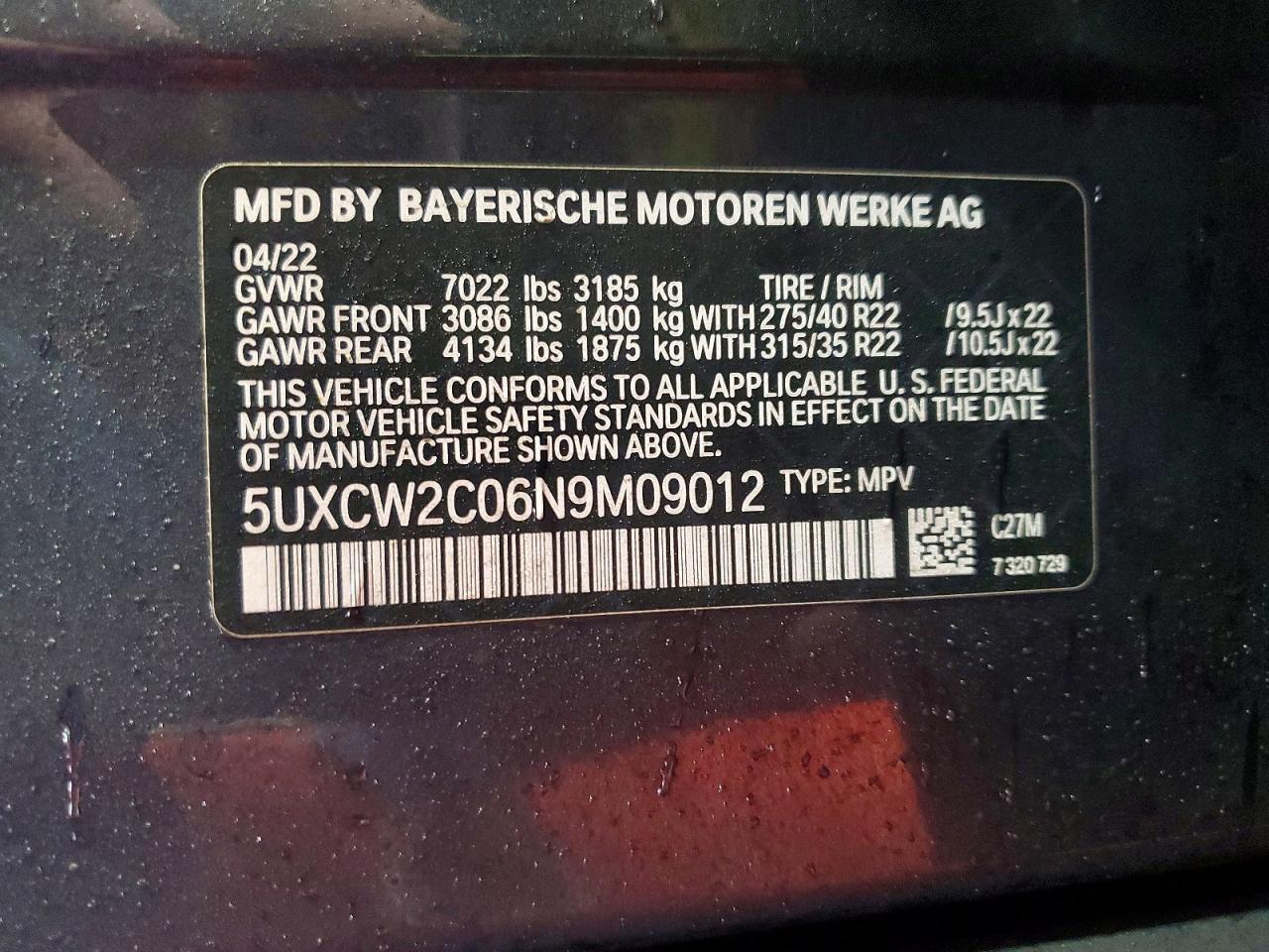 2022 BMW X7