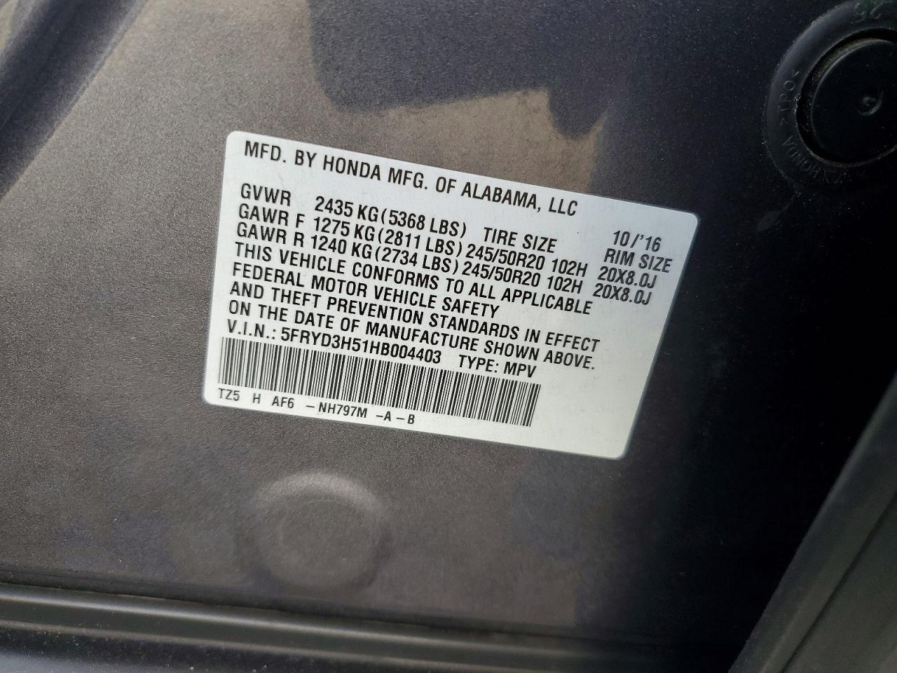 2017 ACURA MDX