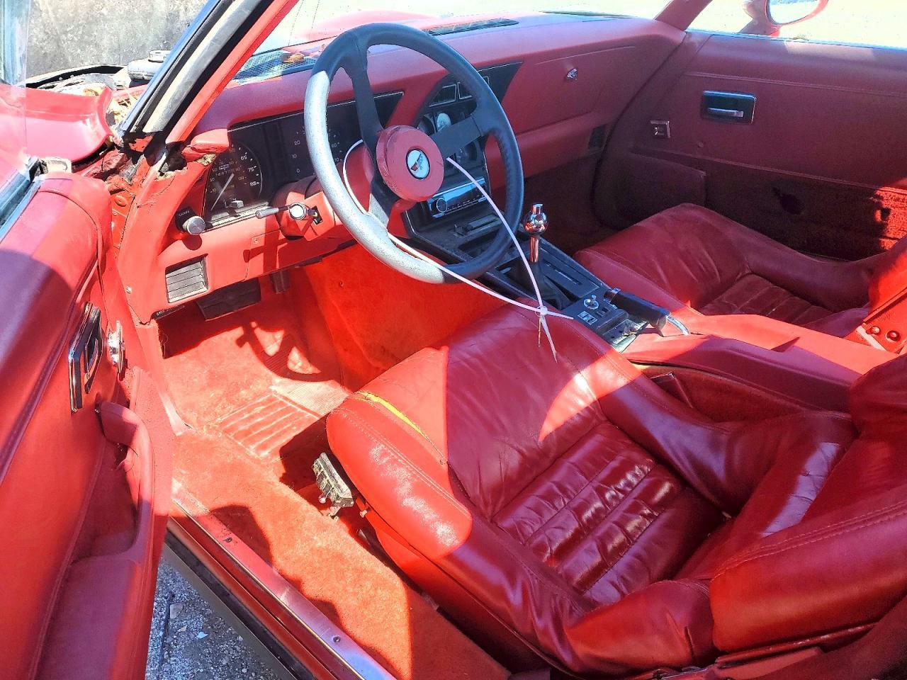 1981 CHEVROLET CORVETTE