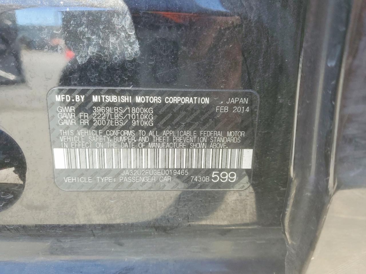 2014 MITSUBISHI LANCER