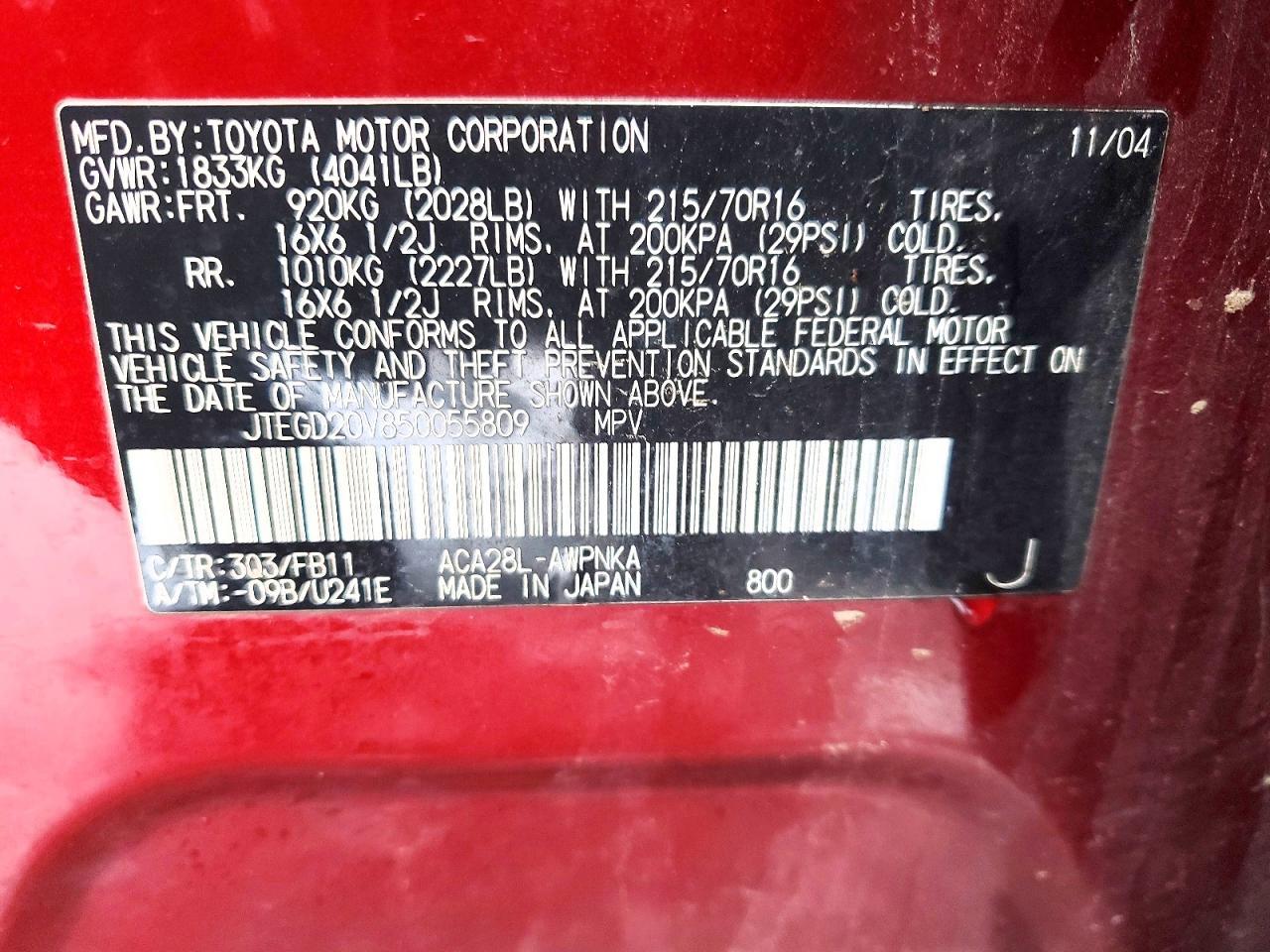 2005 TOYOTA RAV4
