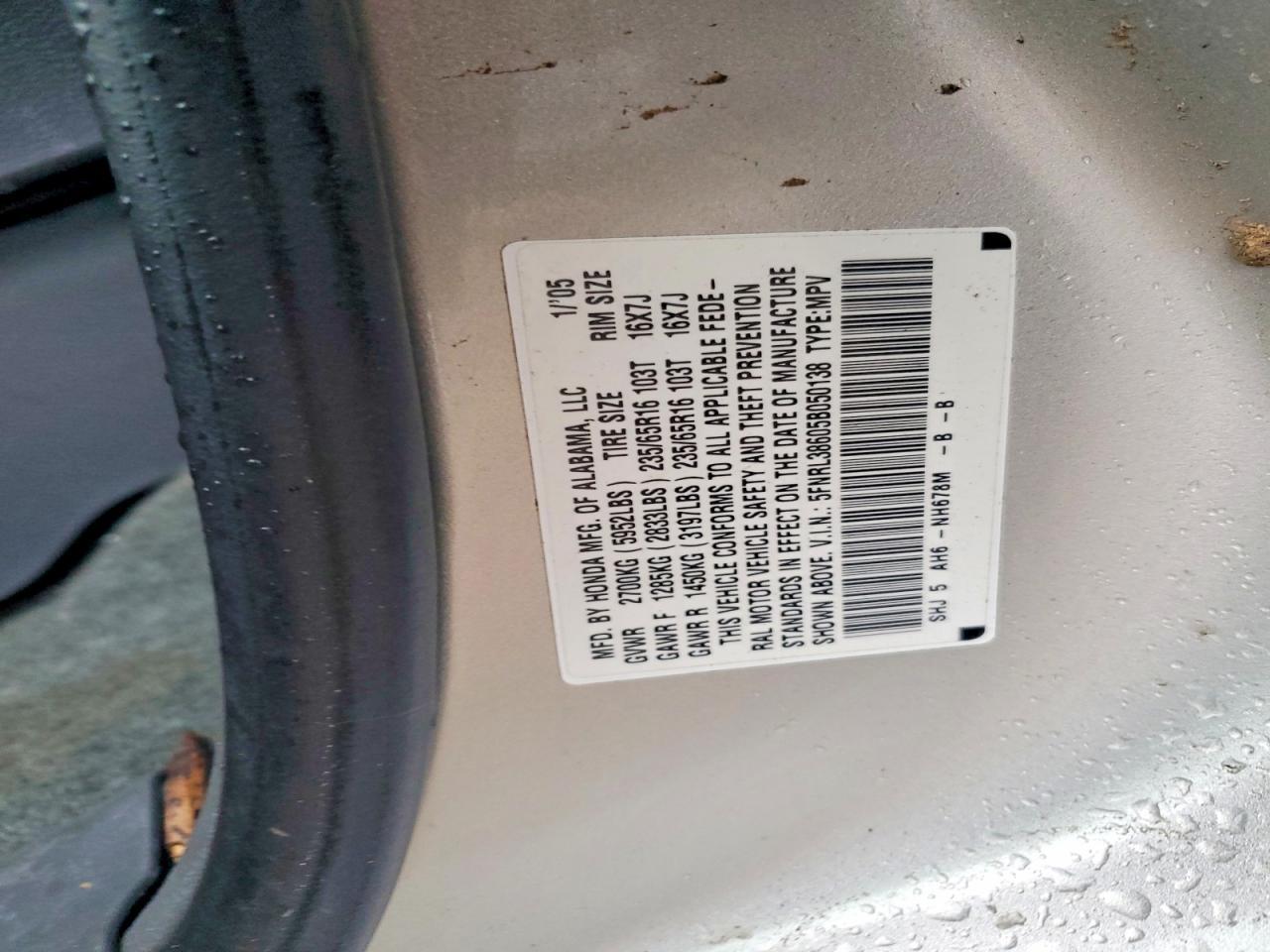 2005 HONDA ODYSSEY