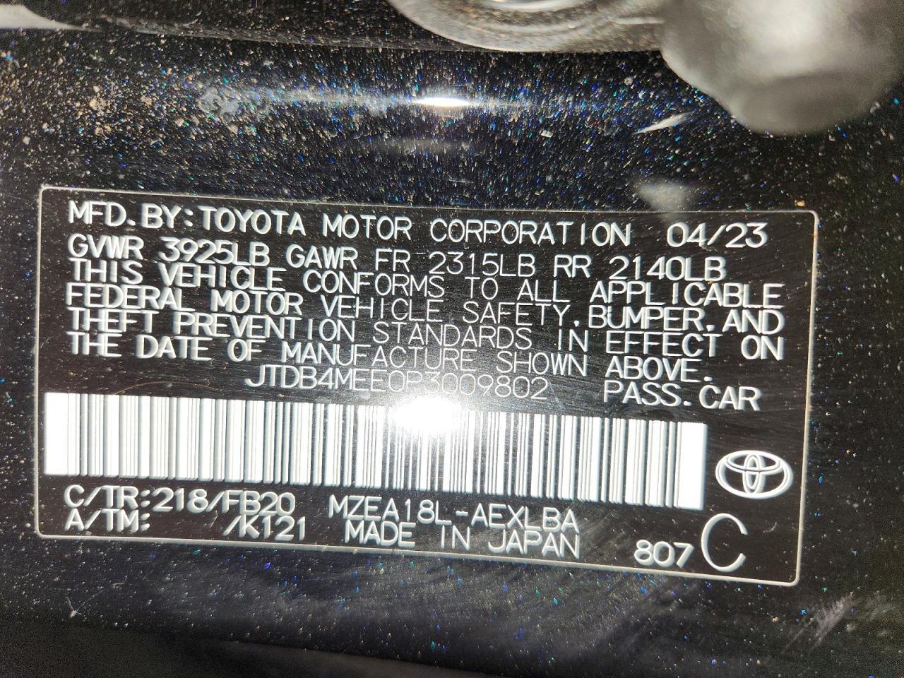 2023 TOYOTA COROLLA