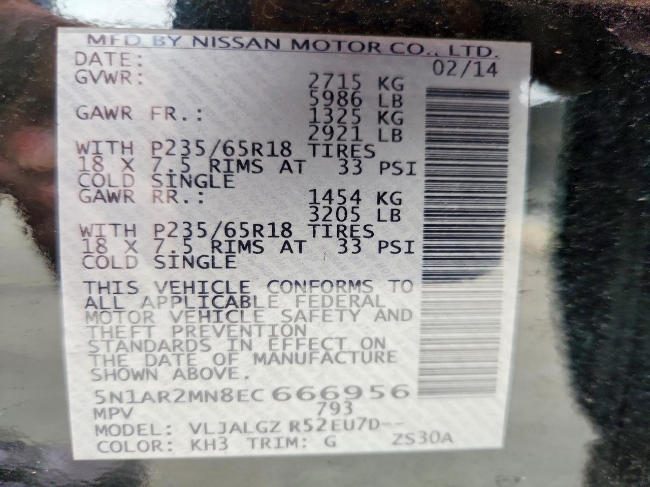 2014 NISSAN PATHFINDER
