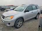 2009 TOYOTA RAV4