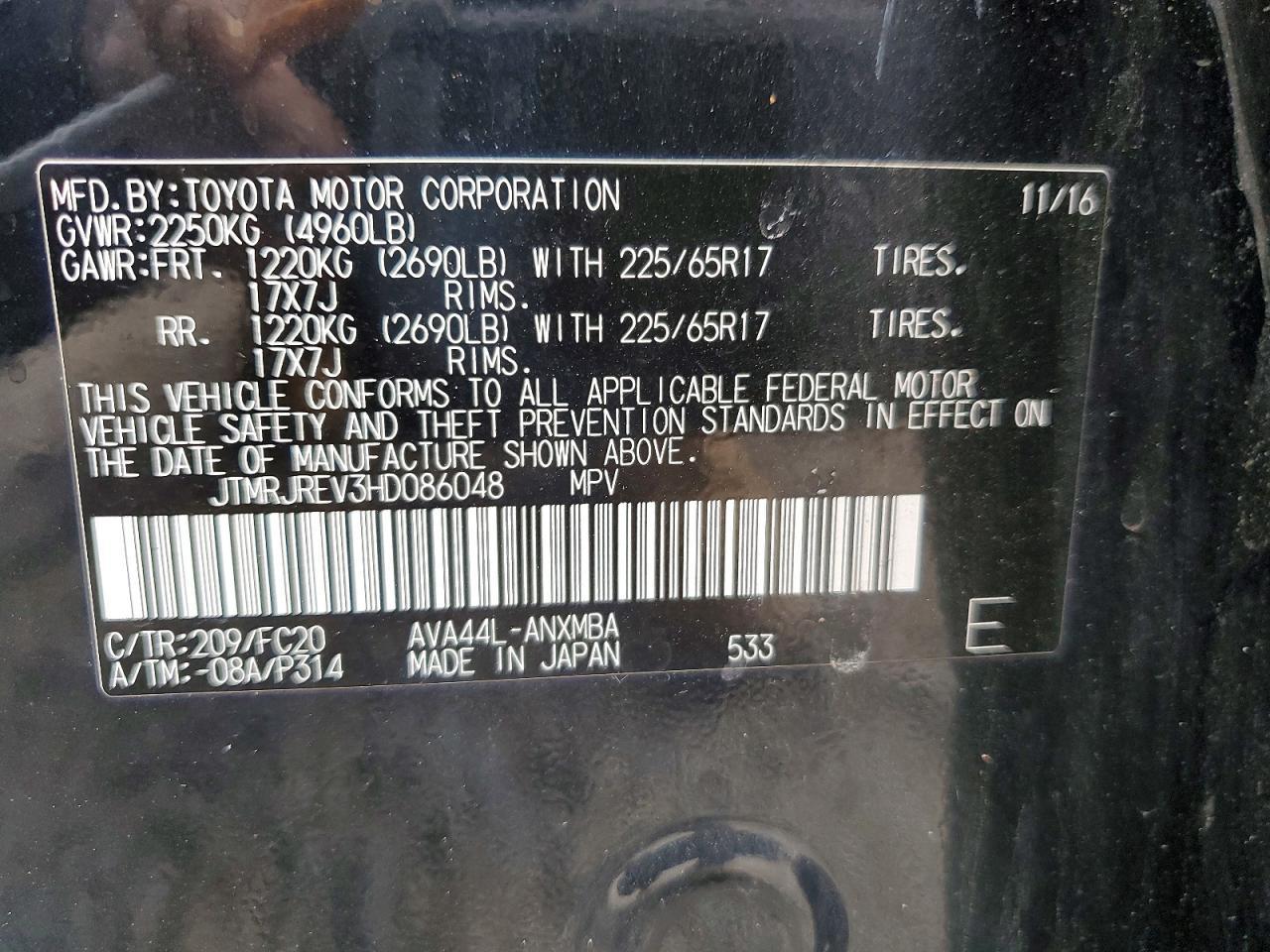 2017 TOYOTA RAV4