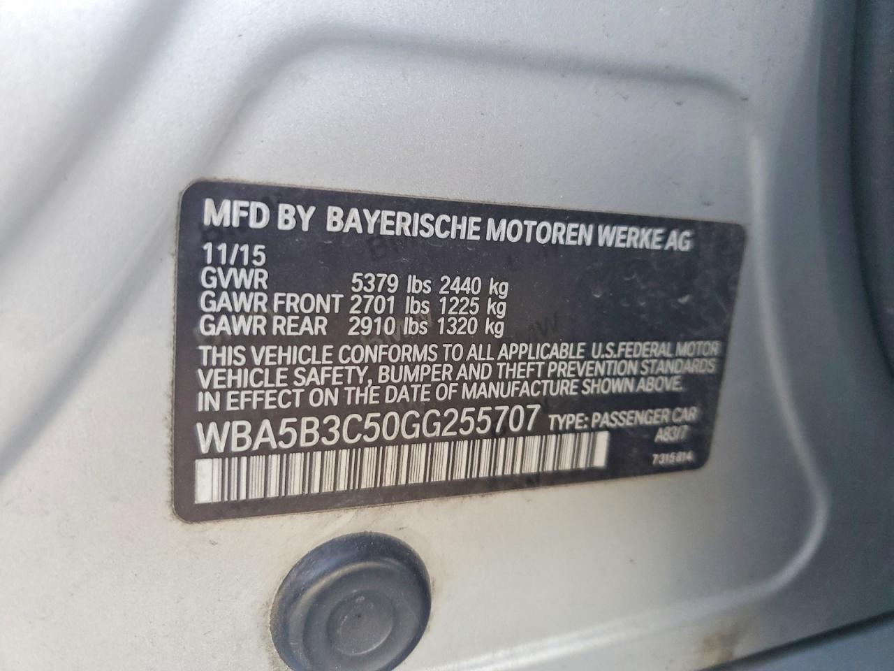 2016 BMW 5 series
