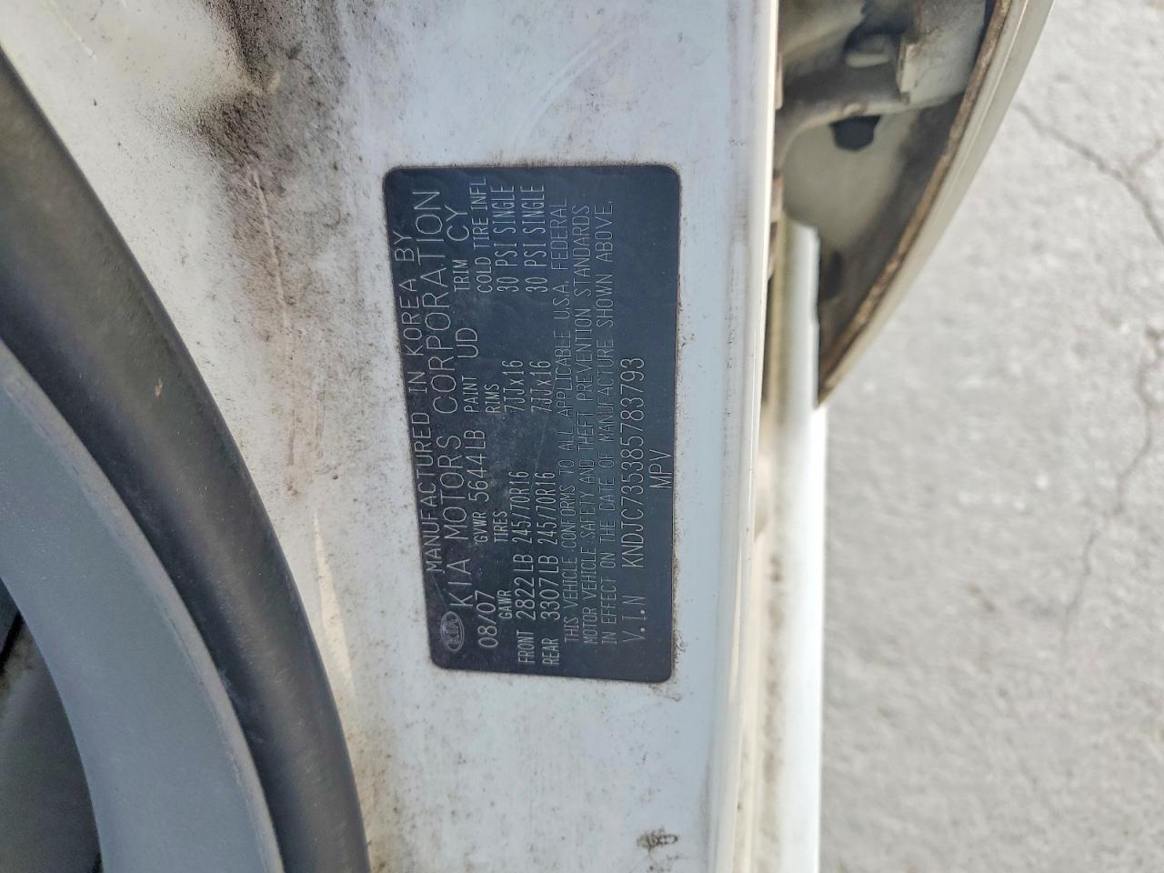 2008 KIA SORENTO