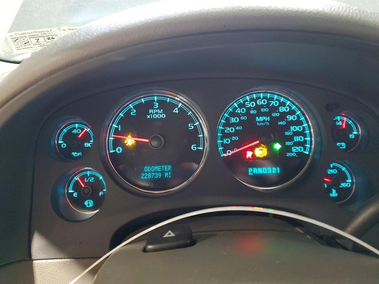 2008 CHEVROLET Suburban