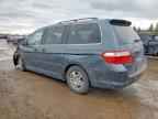 2006 HONDA ODYSSEY