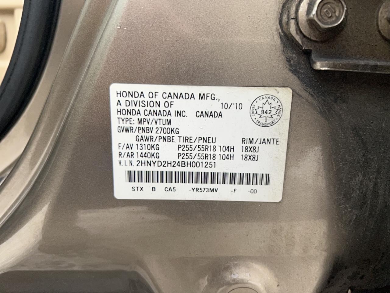 2011 ACURA MDX