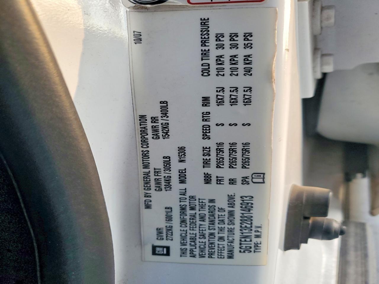 2008 HUMMER H3
