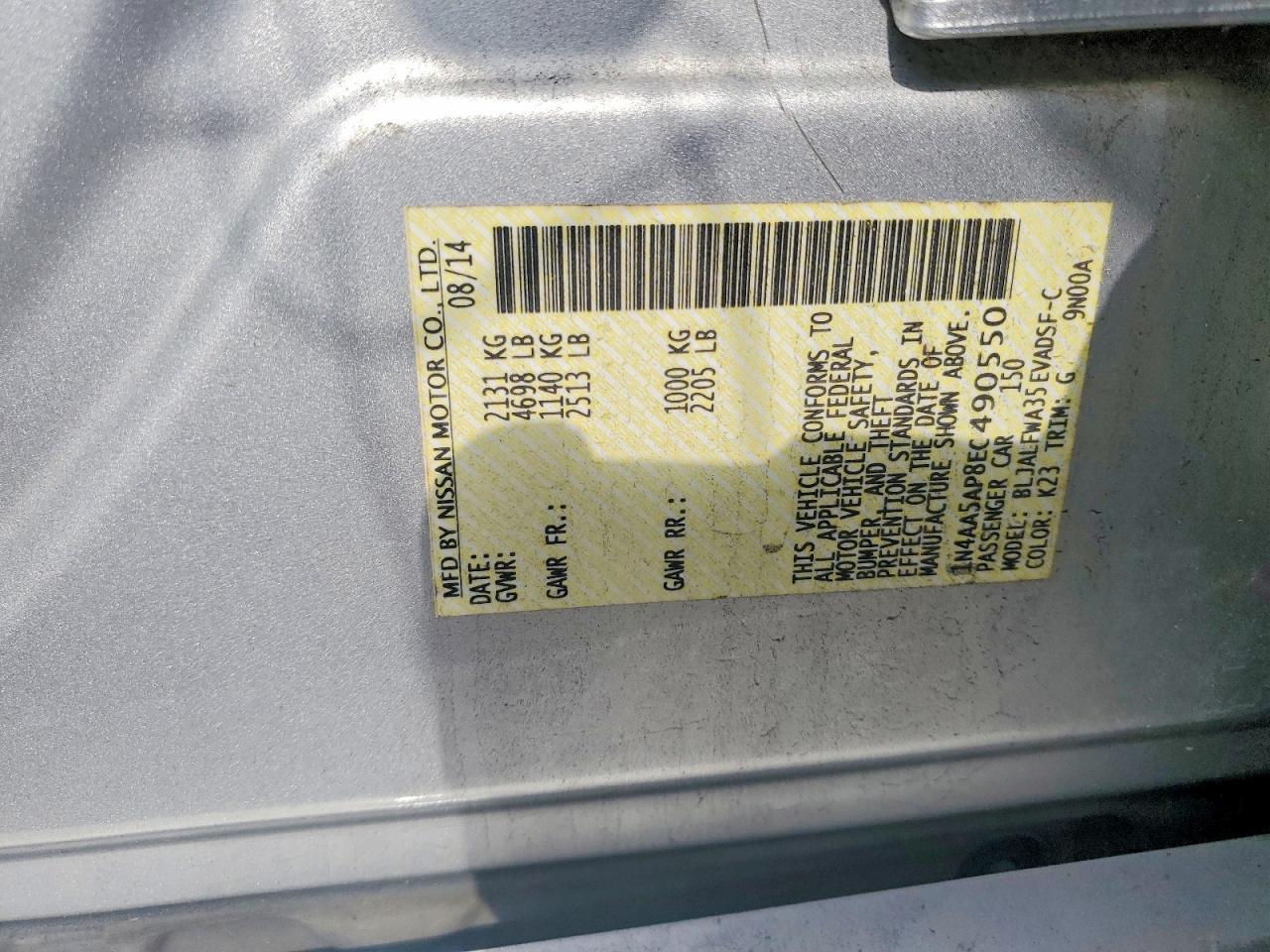 2014 NISSAN Maxima