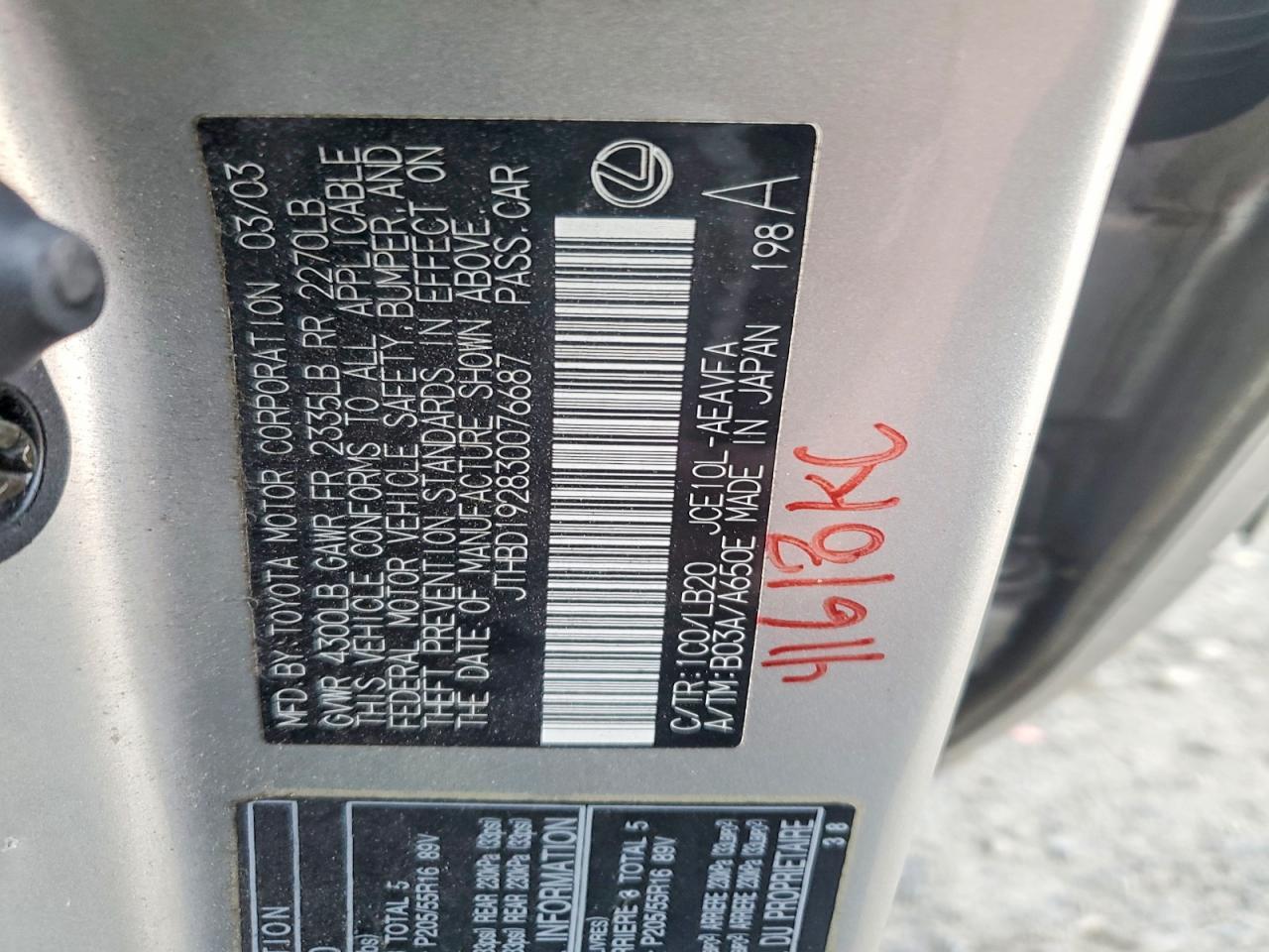 2003 LEXUS IS 300
