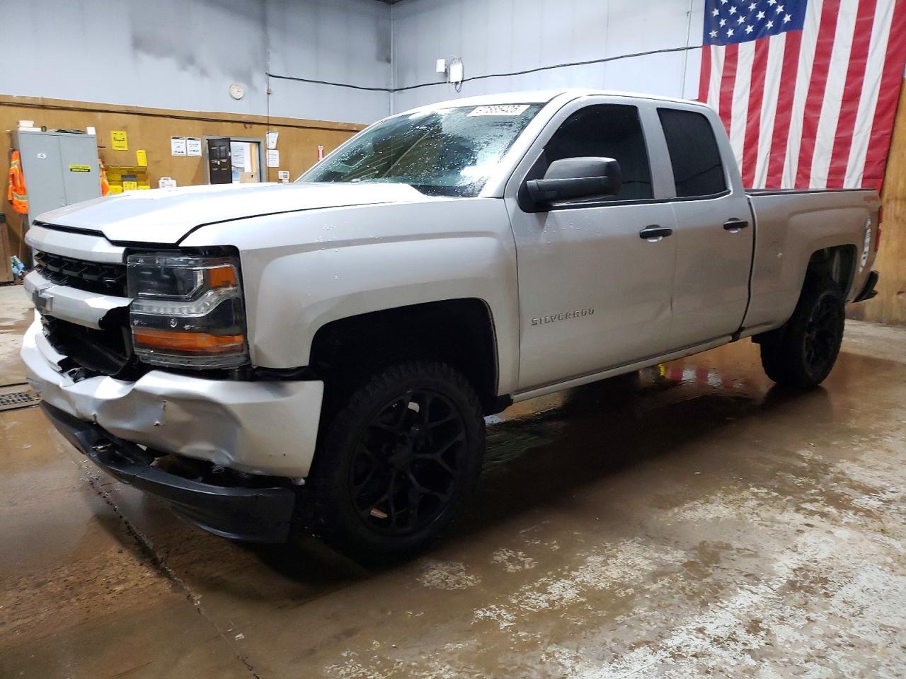 2017 CHEVROLET Silverado