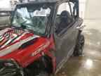 2021 POLARIS General