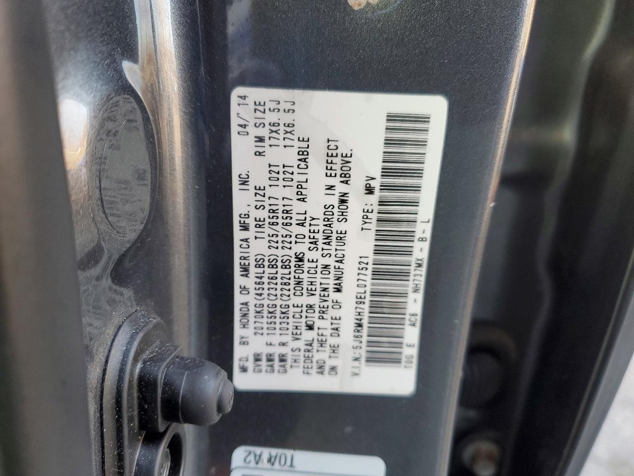 2014 HONDA CR-V