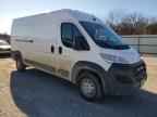 2023 RAM ProMaster 2500