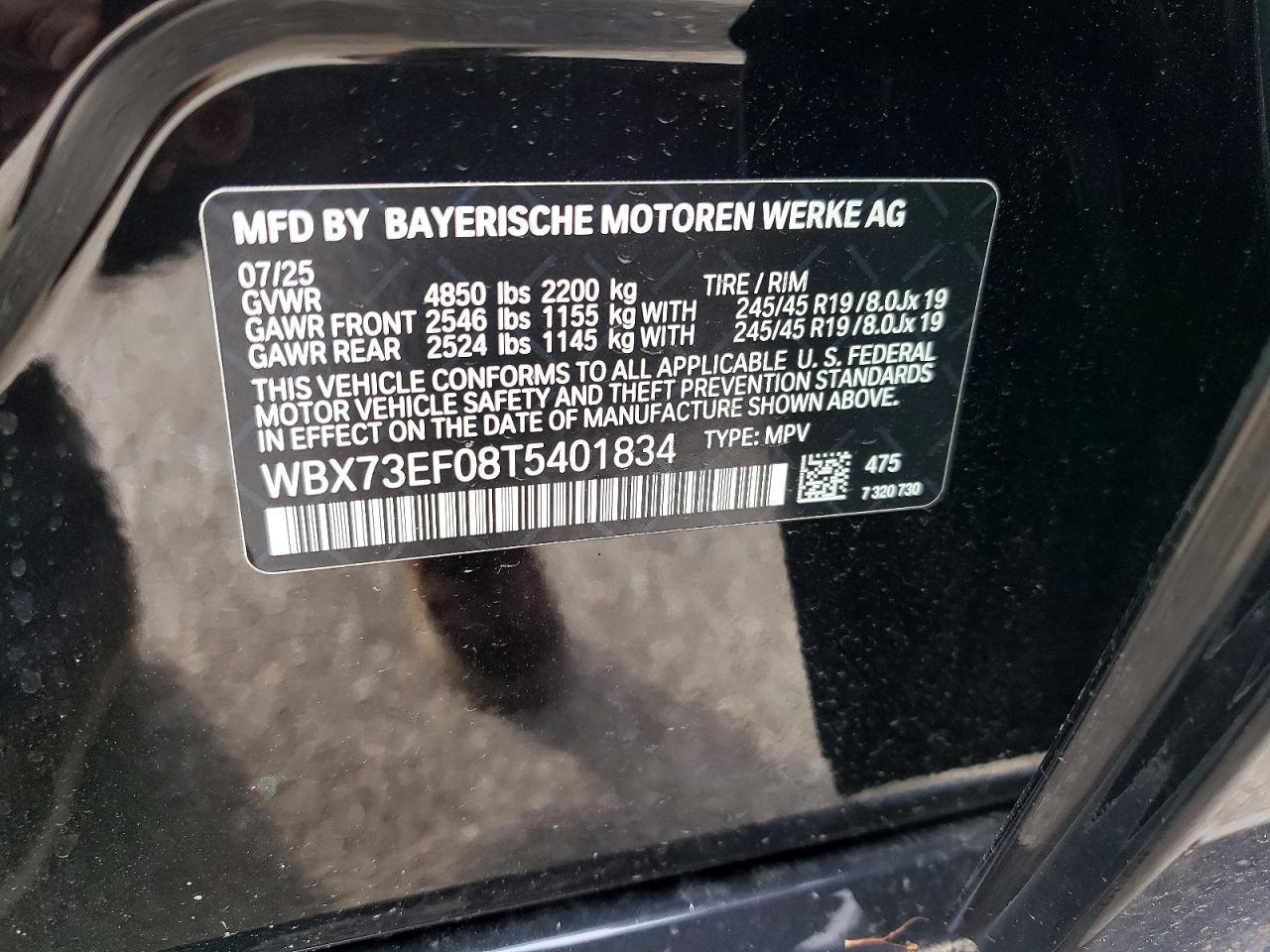 2026 BMW X1