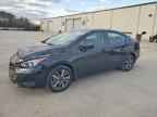 2023 NISSAN VERSA