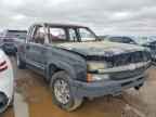 2005 CHEVROLET Silverado