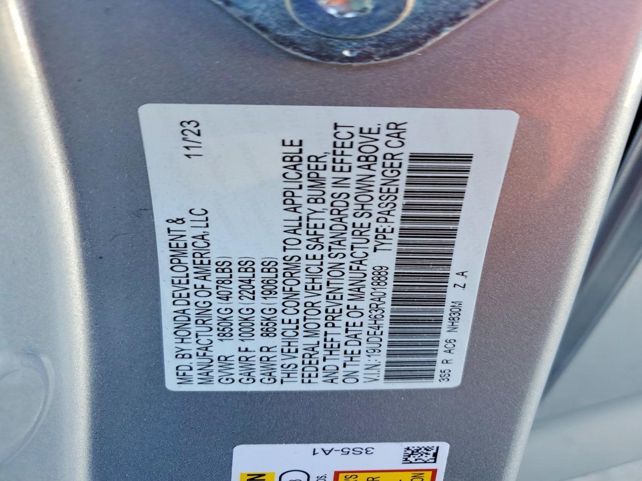 2024 ACURA Integra