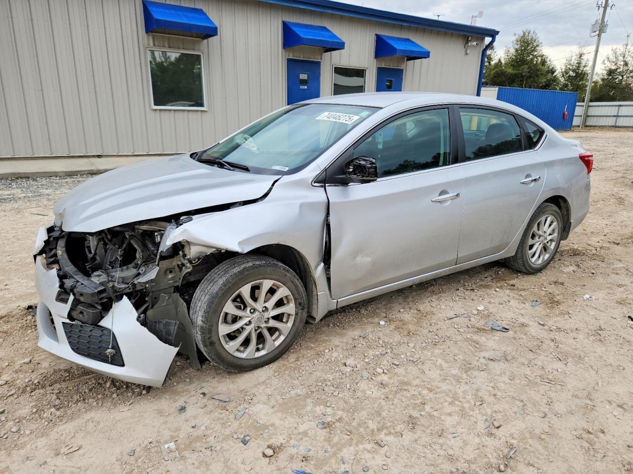 2017 NISSAN SENTRA