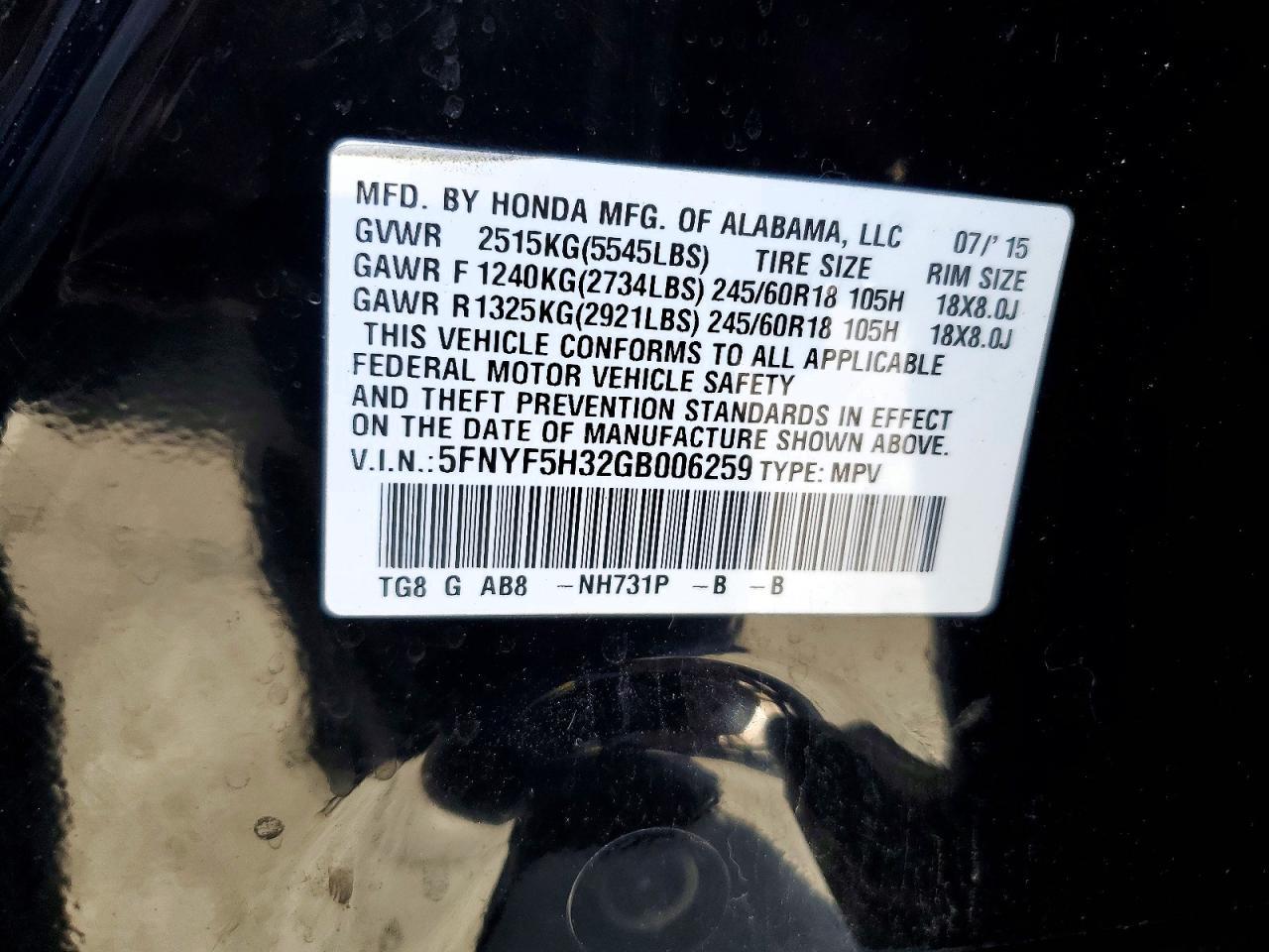 2016 HONDA PILOT