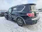 2020 NISSAN Armada